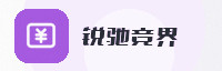 赢家联盟